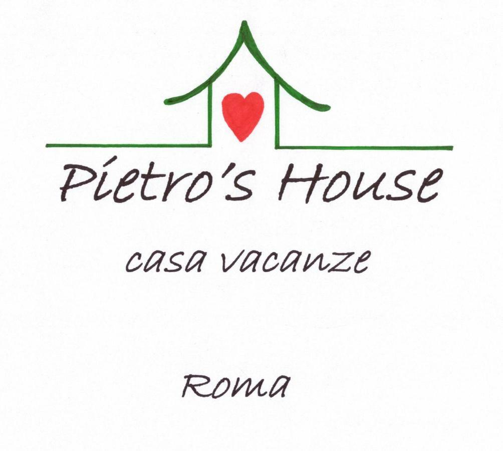 Pietro'S House Apartment โรม ภายนอก รูปภาพ